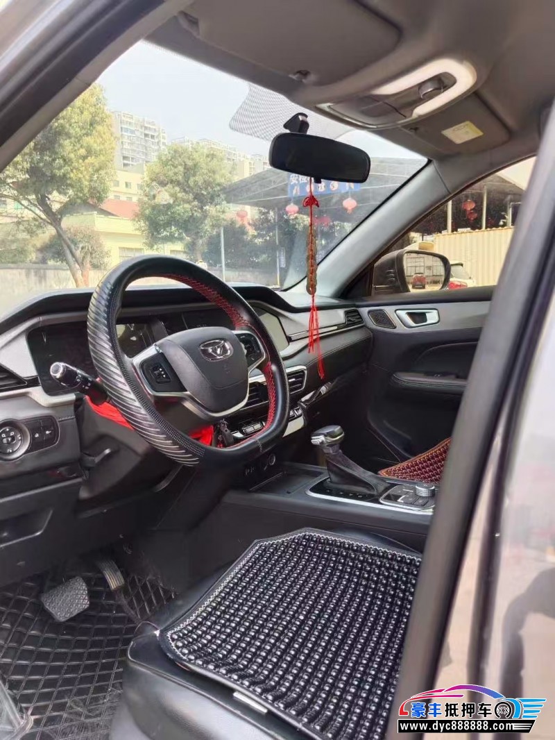 23年凯翼炫界轿车抵押车出售