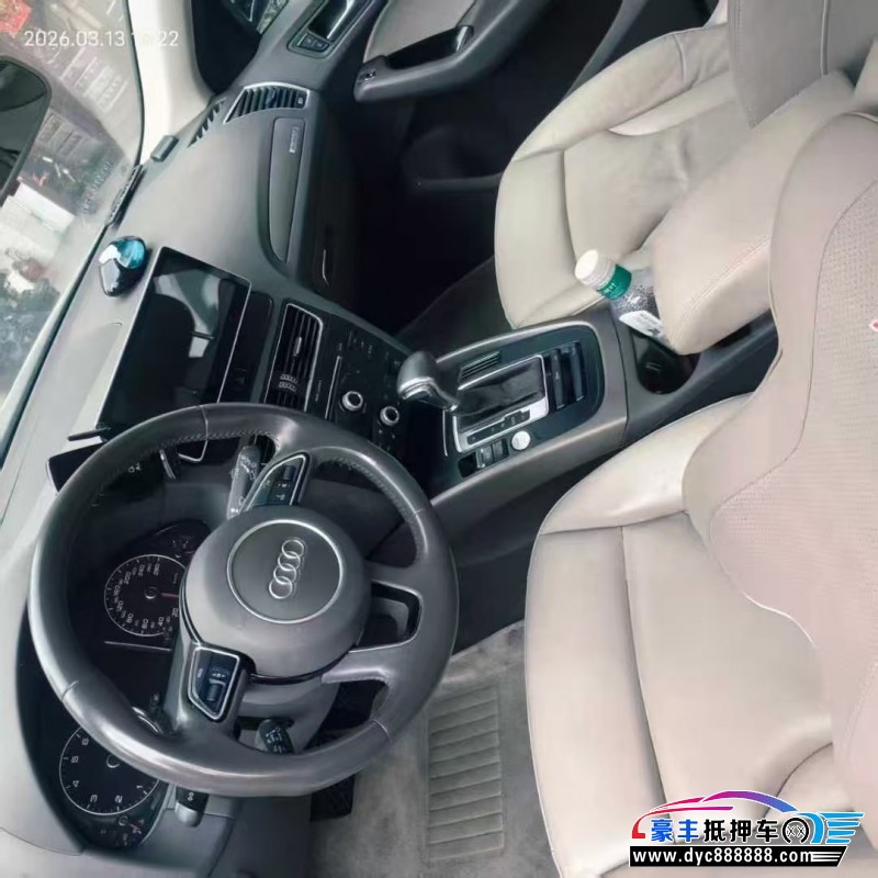 17年奥迪Q5轿车抵押车出售