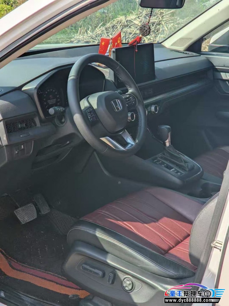 23年本田皓影轿车抵押车出售