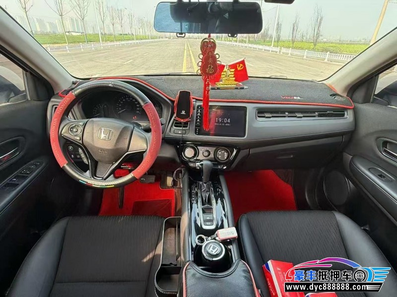 22年本田缤智轿车抵押车出售