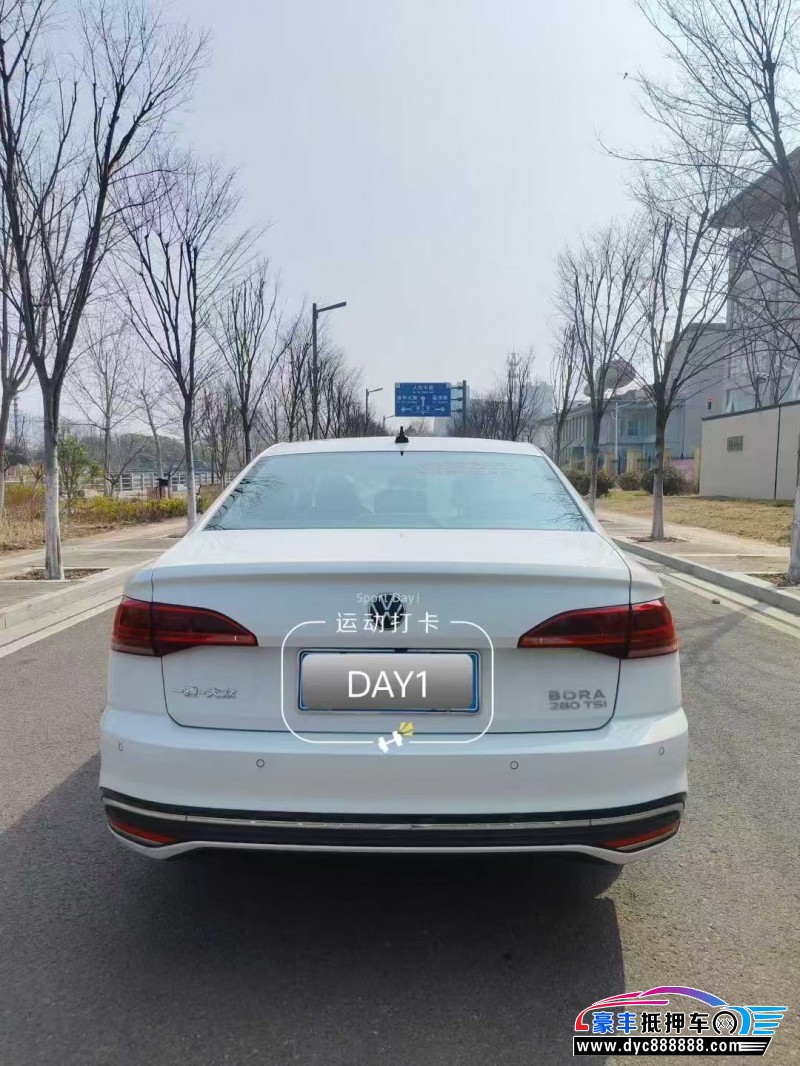 22年大众宝来轿车抵押车出售