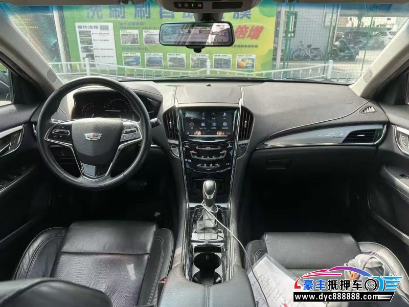 19年凯迪拉克ATS轿车抵押车出售