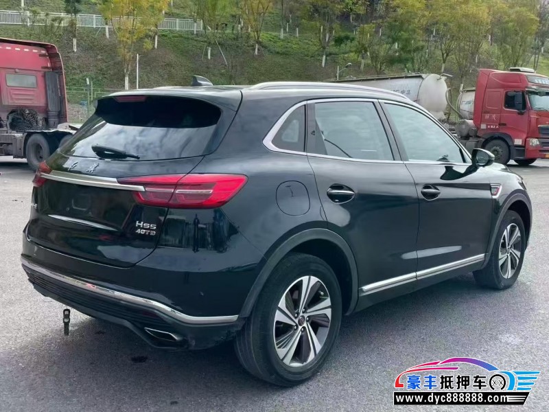 19年红旗HS5轿车抵押车出售