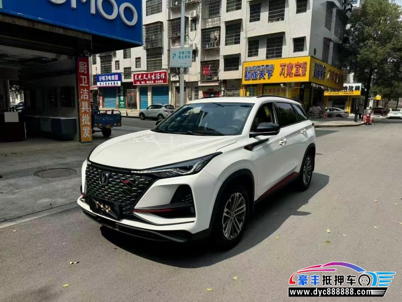 21年长安CS75轿车抵押车出售