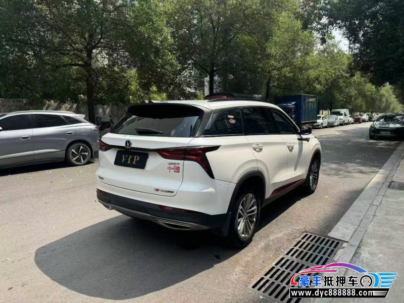 21年长安CS75轿车抵押车出售