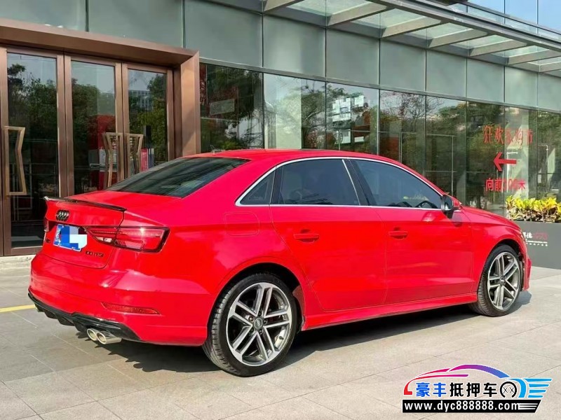 19年奥迪A3轿车抵押车出售