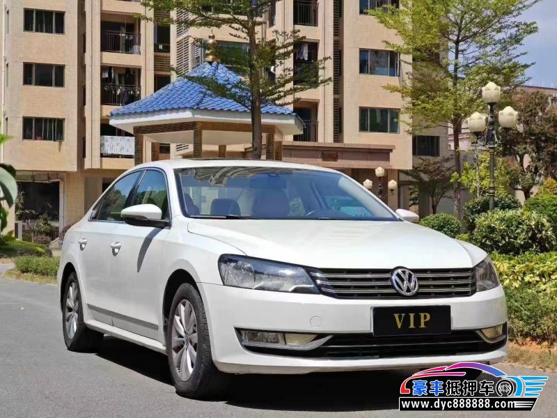 14年大众帕萨特轿车抵押车出售