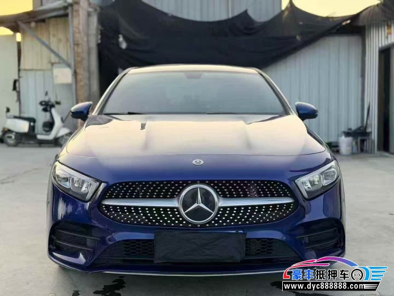 21年奔驰A轿车抵押车出售