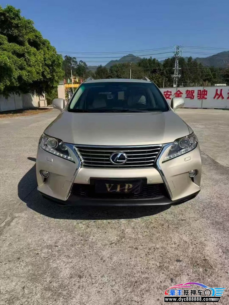 12年雷克萨斯RX轿车抵押车出售