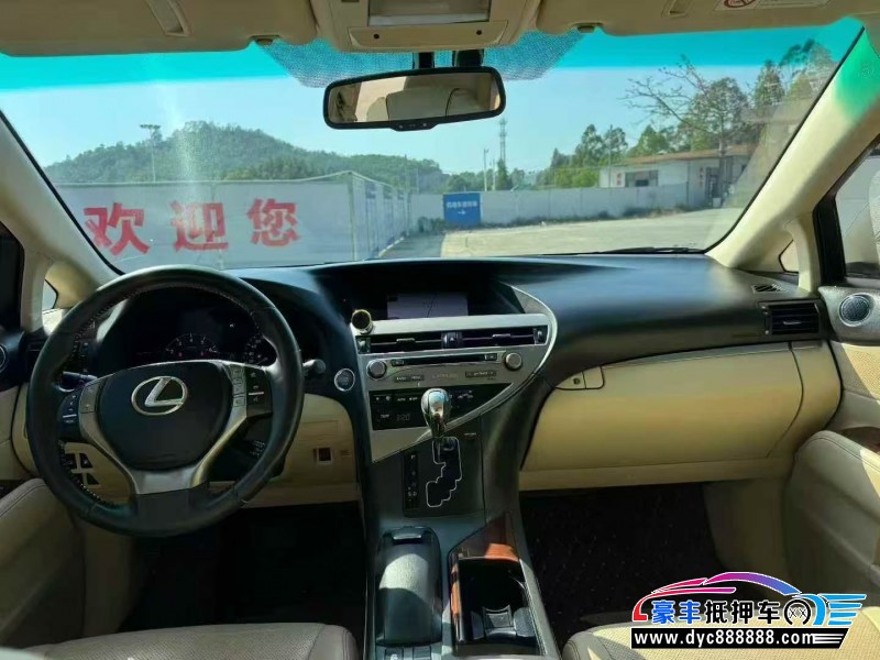 12年雷克萨斯RX轿车抵押车出售