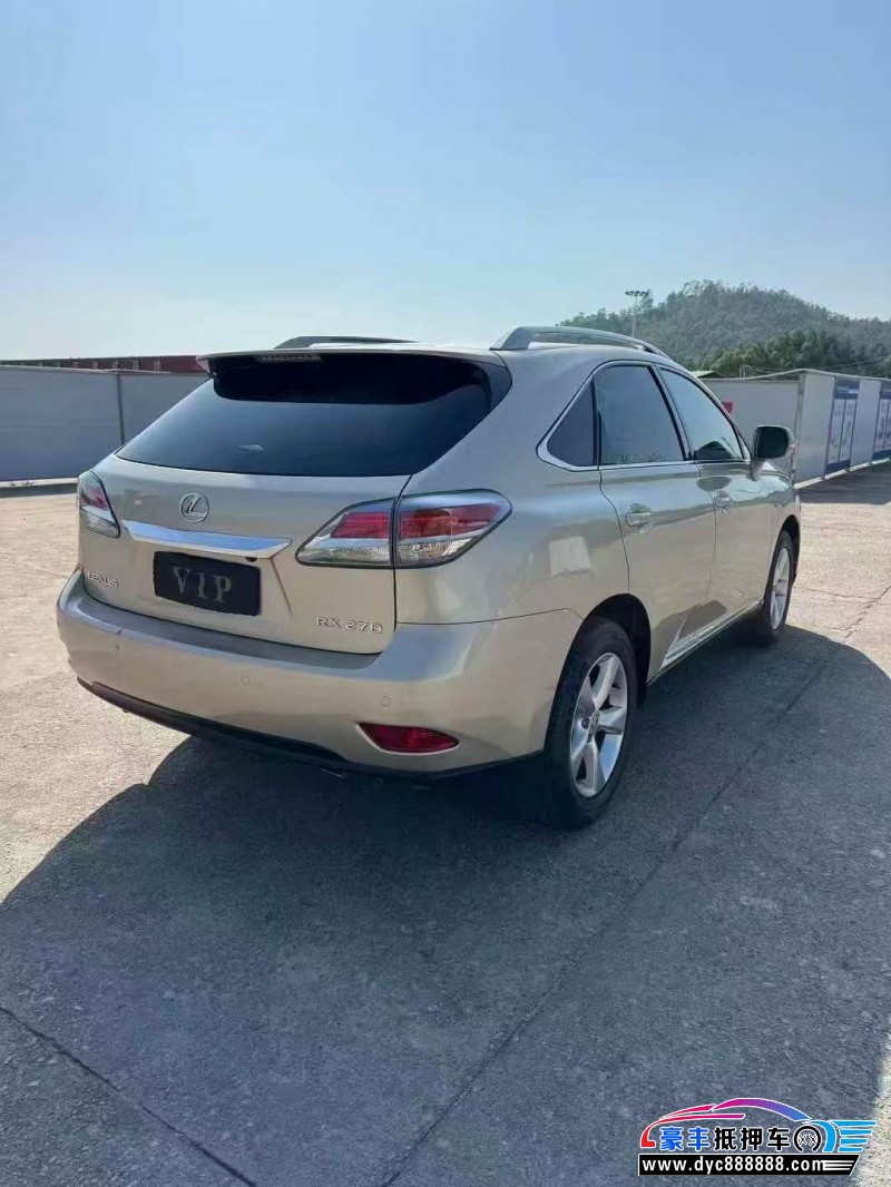 12年雷克萨斯RX轿车抵押车出售