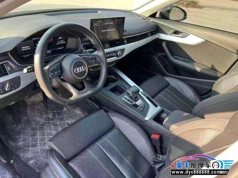 22年奥迪A4L轿车抵押车出售