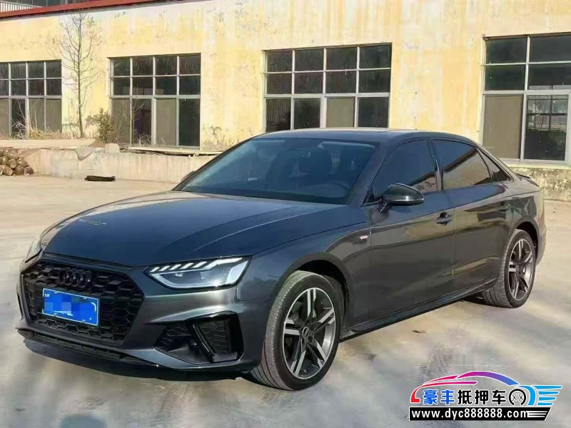 22年奥迪A4L轿车抵押车出售