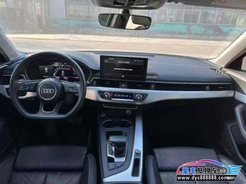 22年奥迪A4L轿车抵押车出售