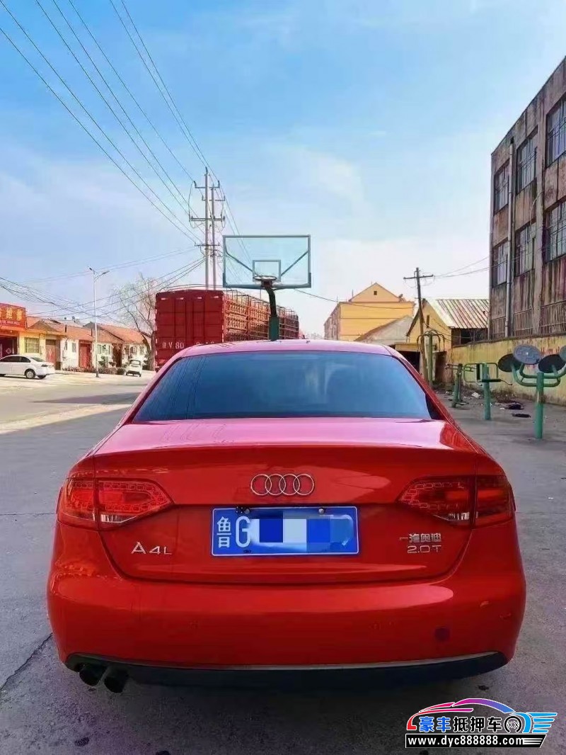 10年奥迪A4L轿车抵押车出售