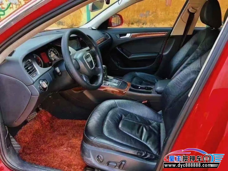 10年奥迪A4L轿车抵押车出售