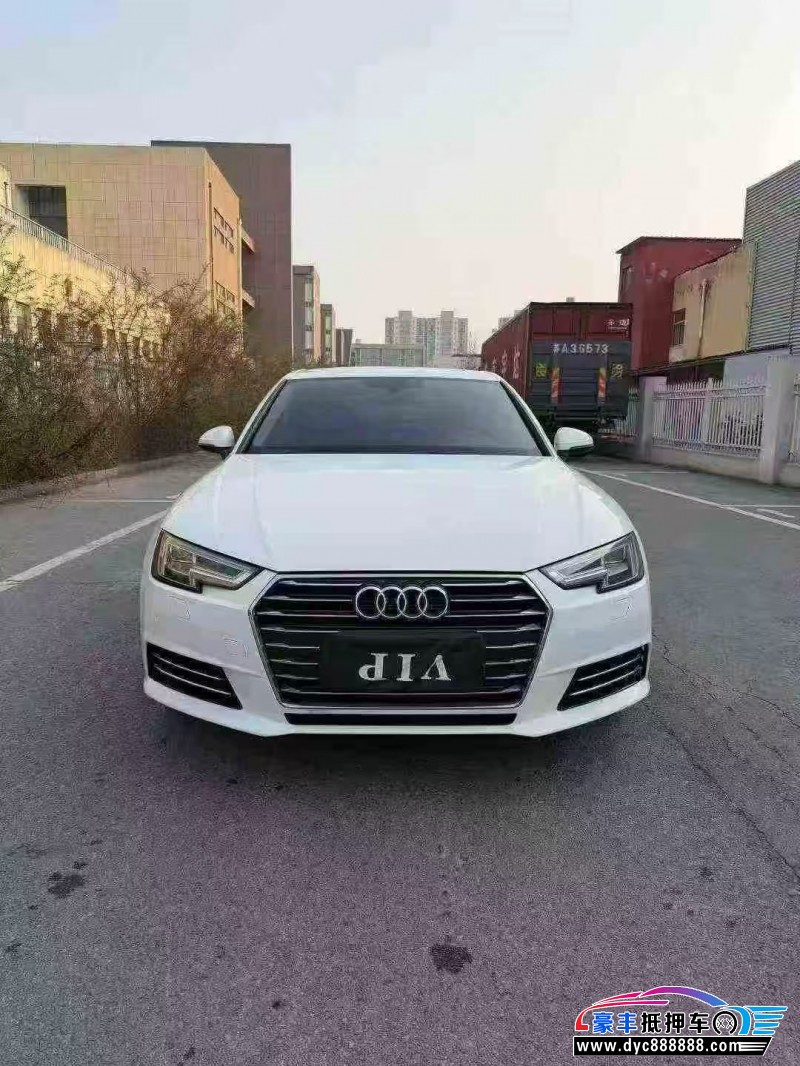 18年奥迪A4L轿车抵押车出售