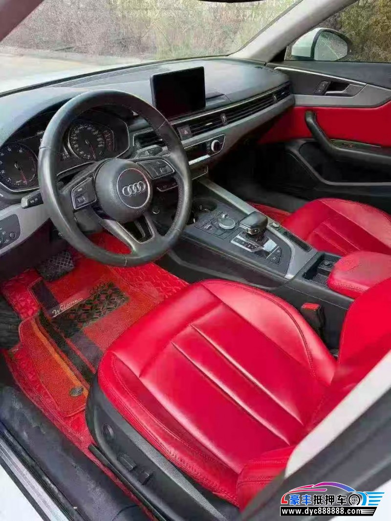 18年奥迪A4L轿车抵押车出售