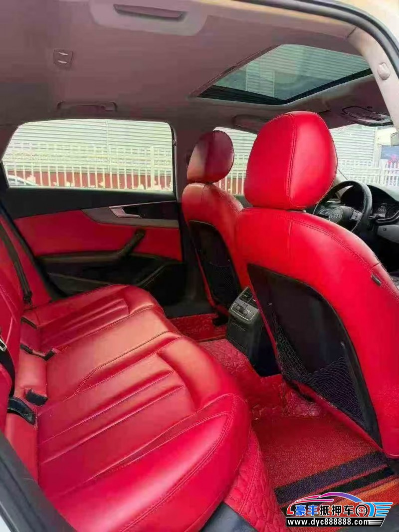 18年奥迪A4L轿车抵押车出售