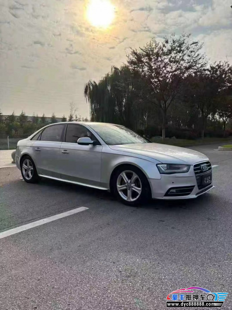 15年奥迪A4L轿车抵押车出售
