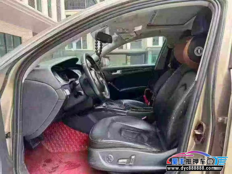 12年奥迪A4L轿车抵押车出售