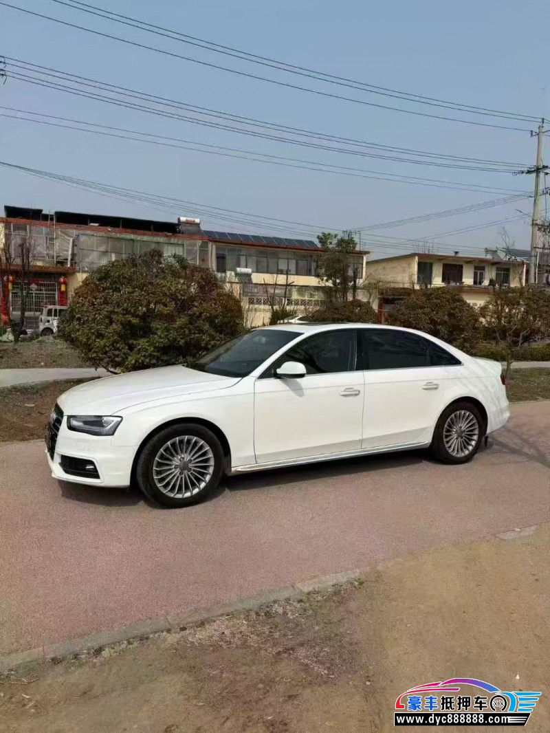 15年奥迪A4L轿车抵押车出售
