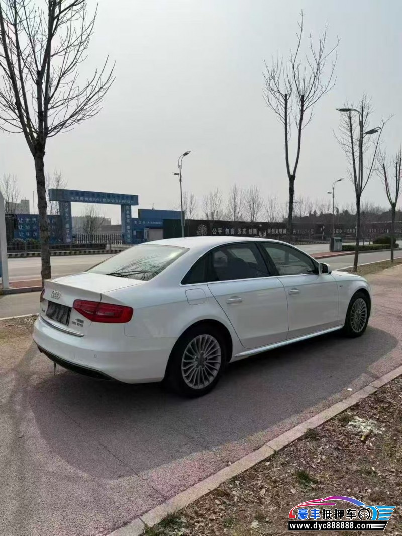 15年奥迪A4L轿车抵押车出售