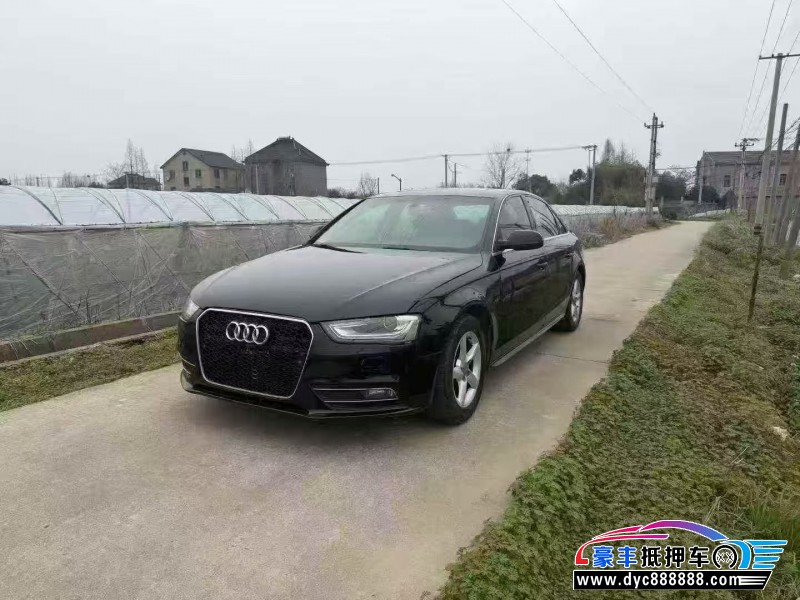 14年奥迪A4L轿车抵押车出售