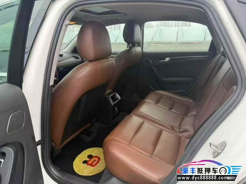 14年奥迪A4L轿车抵押车出售