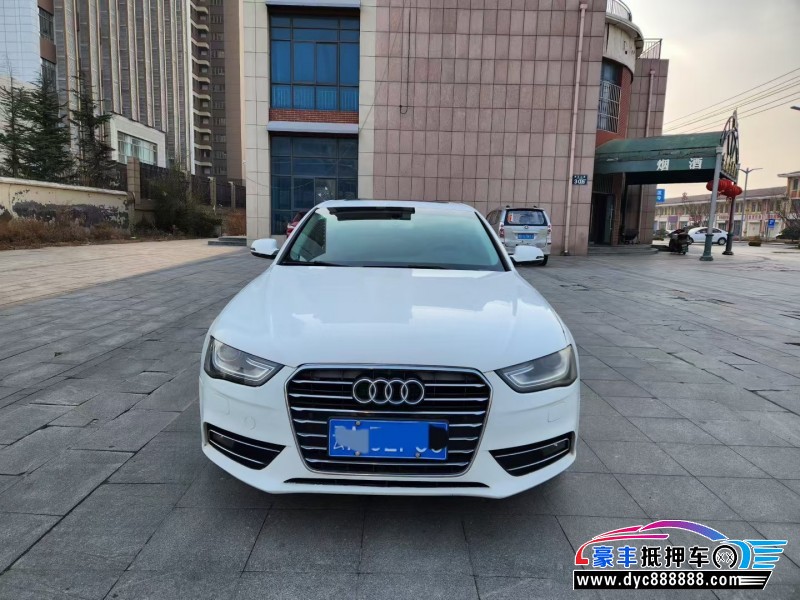 16年奥迪A4L轿车抵押车出售