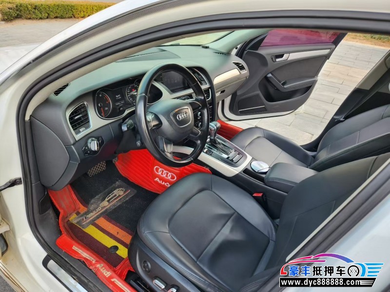 16年奥迪A4L轿车抵押车出售