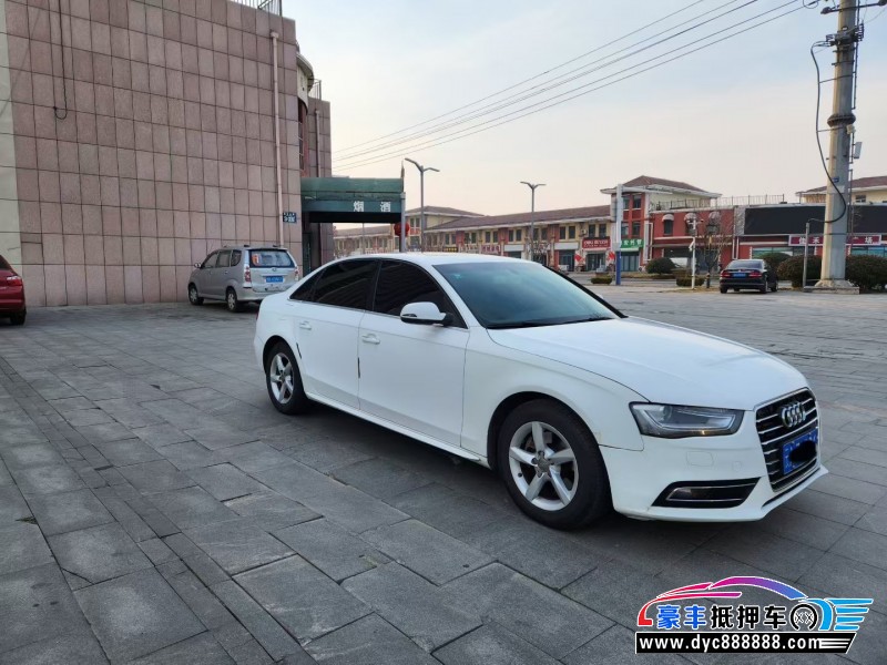 16年奥迪A4L轿车抵押车出售
