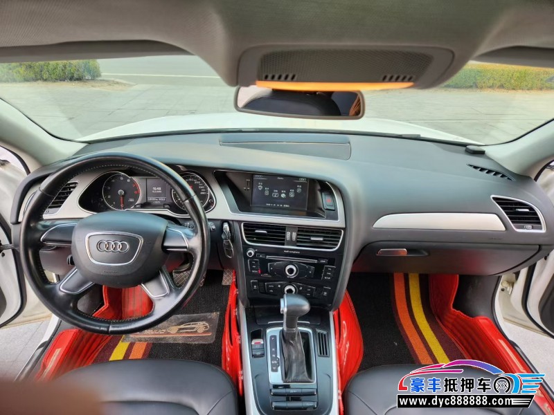 16年奥迪A4L轿车抵押车出售