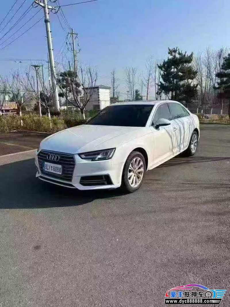 19年奥迪A4L轿车抵押车出售