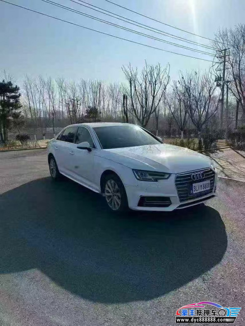 19年奥迪A4L轿车抵押车出售