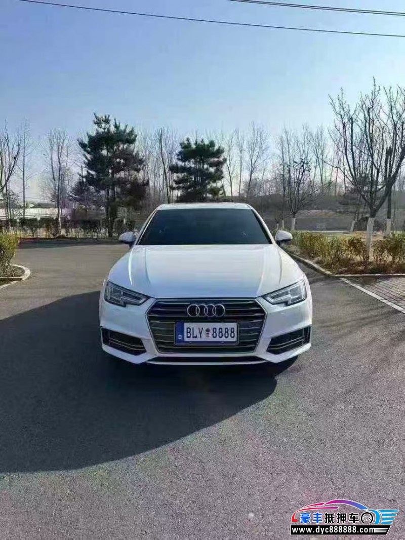 19年奥迪A4L轿车抵押车出售