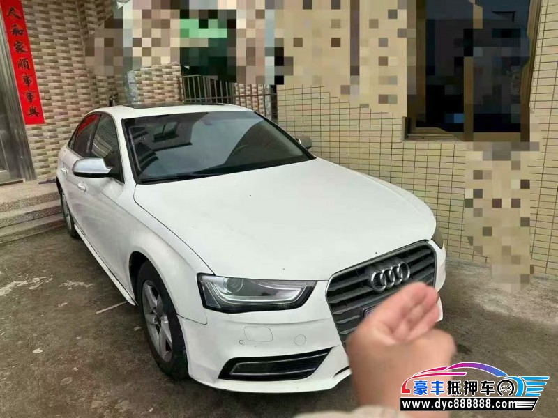 抵押车出售13年奥迪A4L轿车