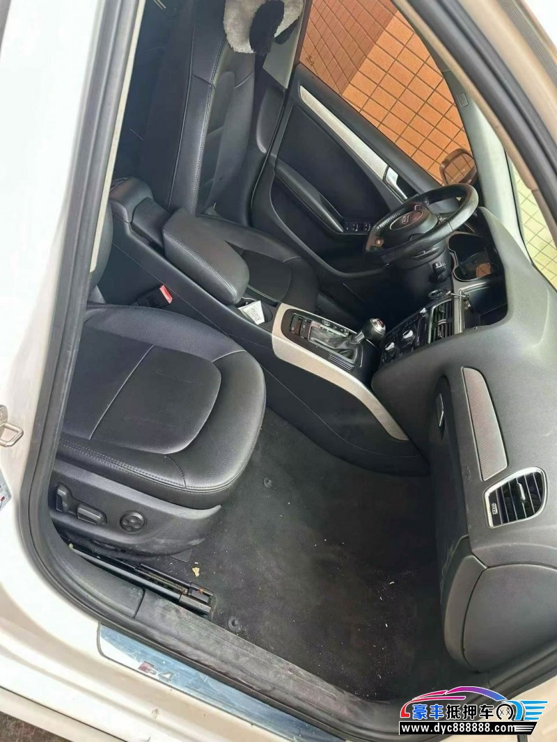 13年奥迪A4L轿车抵押车出售