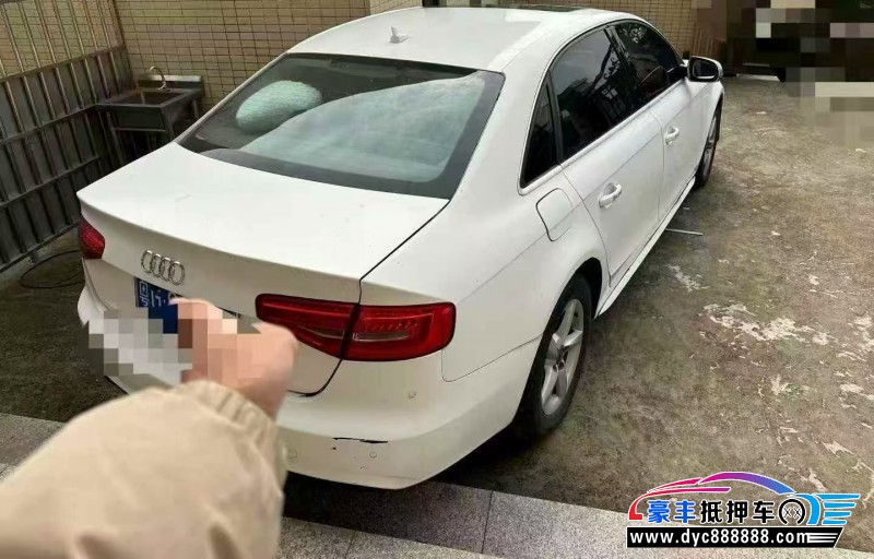 13年奥迪A4L轿车抵押车出售