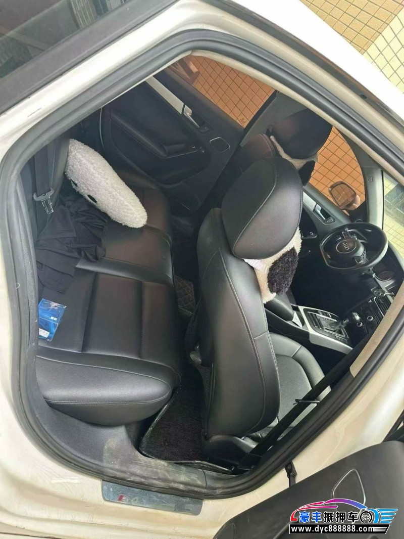 13年奥迪A4L轿车抵押车出售