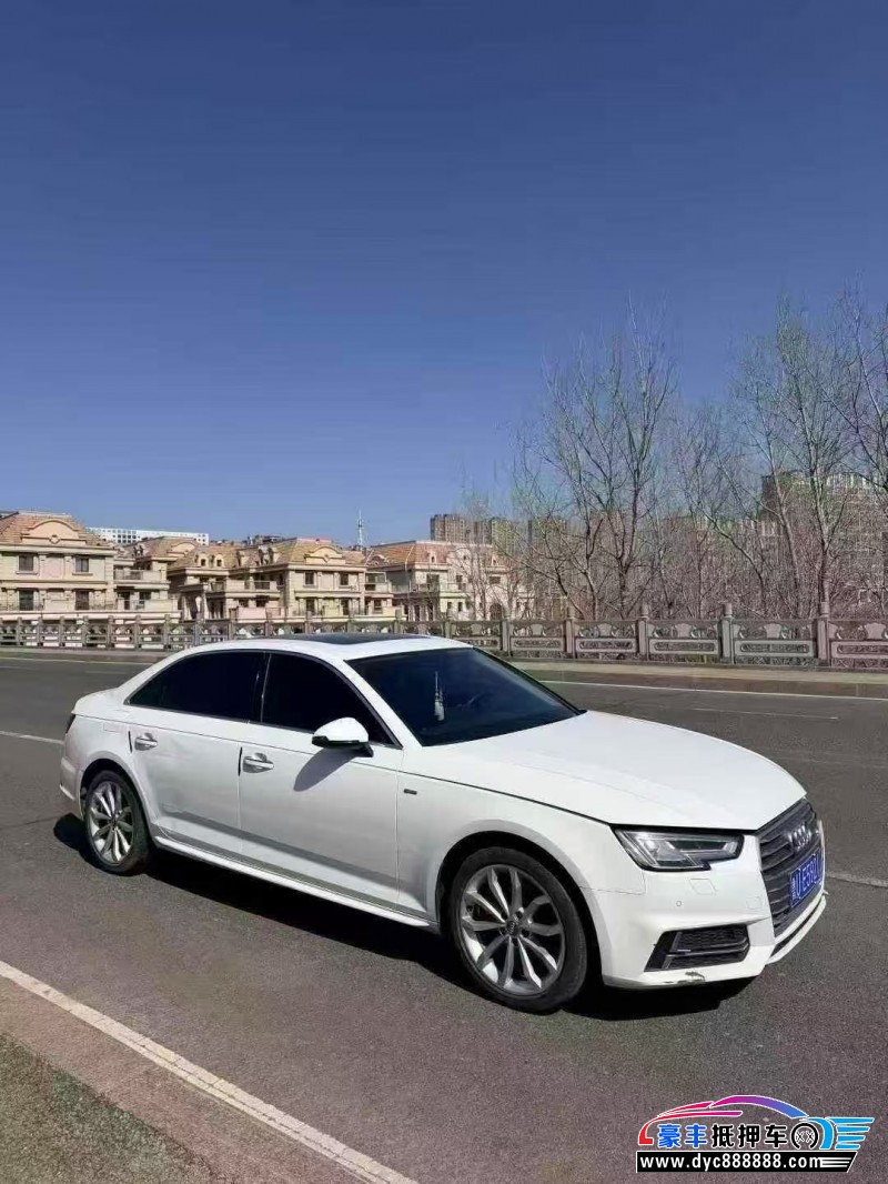18年奥迪A4L轿车抵押车出售