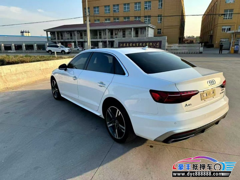 21年奥迪A4L轿车抵押车出售