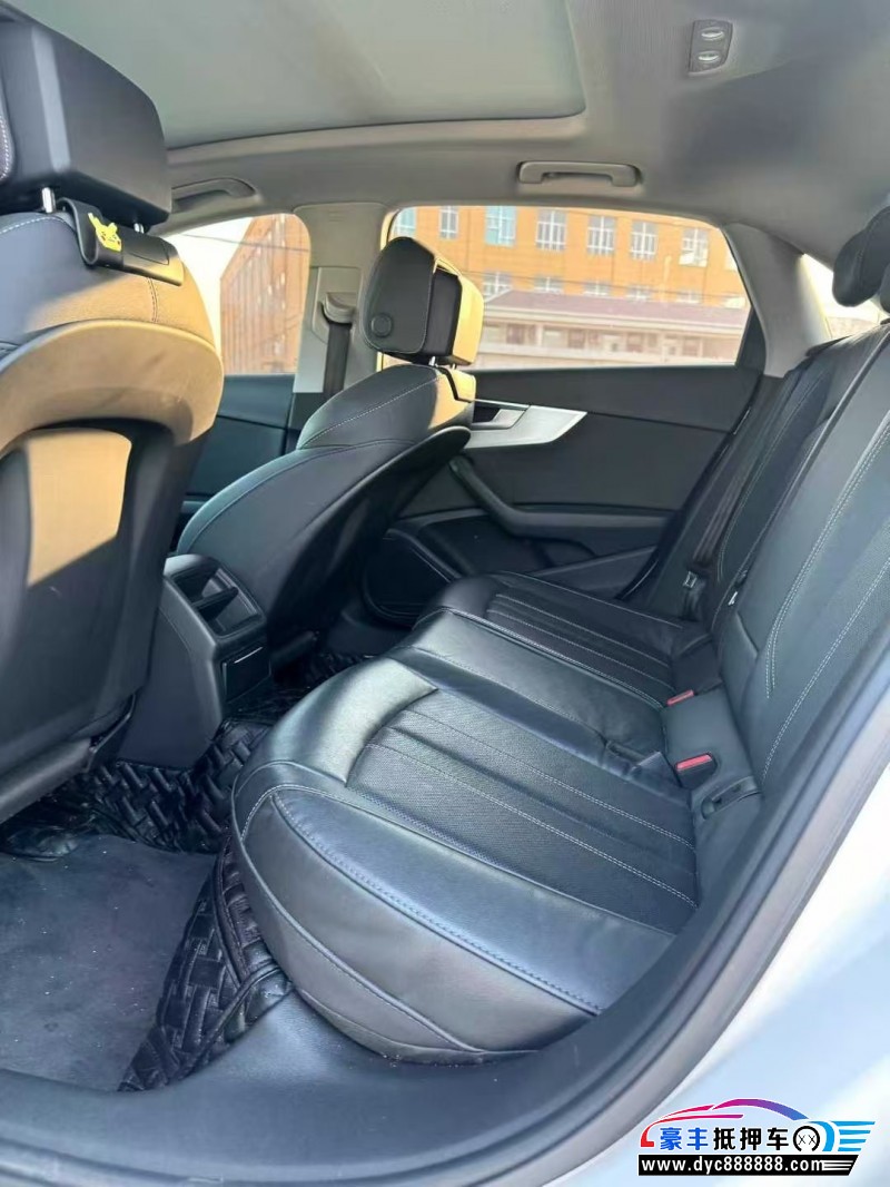 21年奥迪A4L轿车抵押车出售