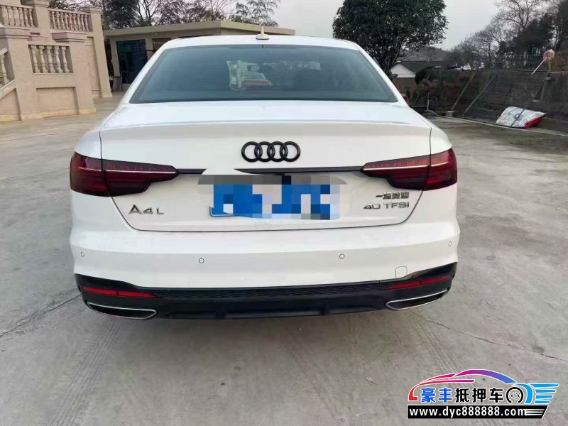 25年奥迪A4L轿车抵押车出售