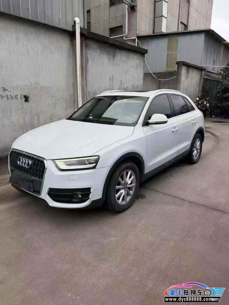 15年奥迪Q3轿车抵押车出售