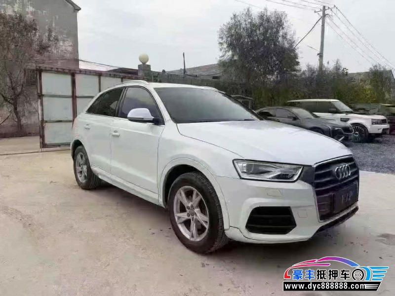 17年奥迪Q3轿车抵押车出售