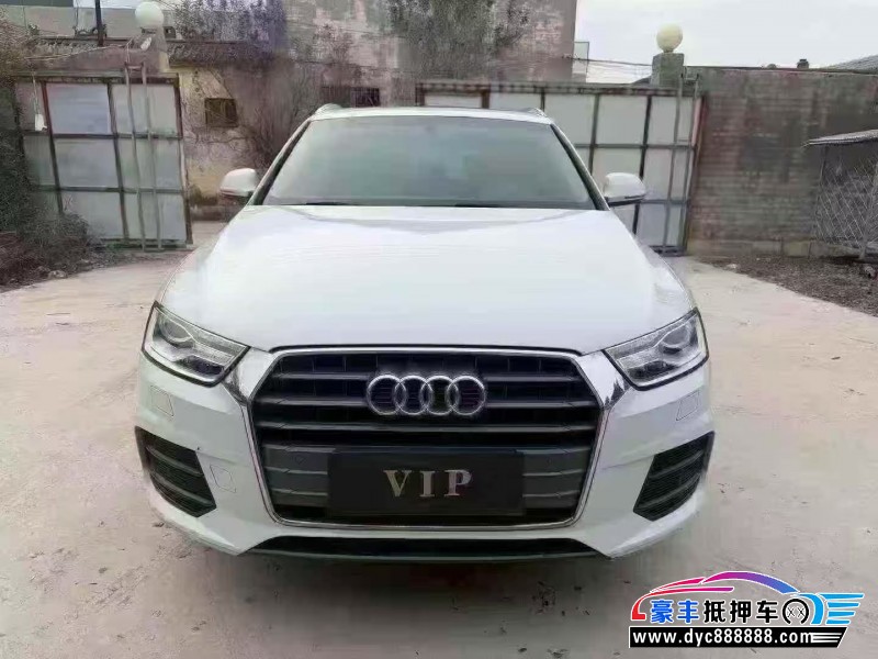 抵押车出售17年奥迪Q3轿车