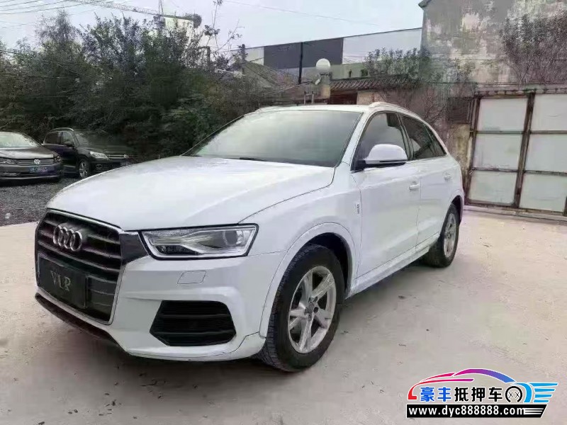 17年奥迪Q3轿车抵押车出售