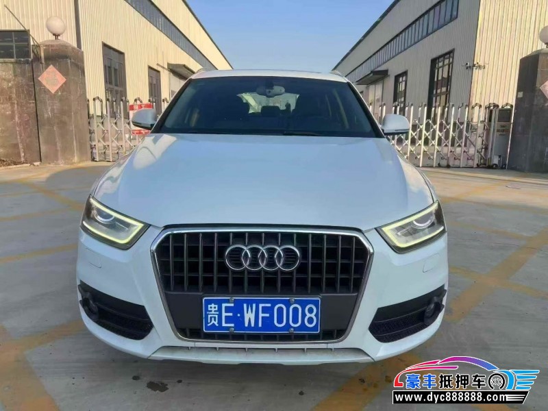 抵押车出售13年奥迪Q3轿车