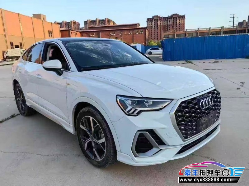 21年奥迪Q3轿车抵押车出售